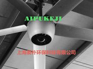 Penghematan Energi Brushless Ceiling Fan Air Cooler Raksasa Aluminium Blade Ceiling Fan