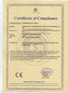 Cina Shanghai Aipu Ventilation Equipment Co., Ltd. Sertifikasi